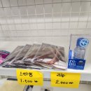 소도몰 이미지