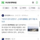 현대백화점별관 현대휘트니스 이미지