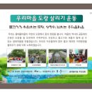 삼창산업사 이미지