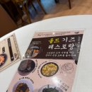 마더훠궈 | ✈️[상해 Day 4] 우캉멘션(우캉루), 제시레스토랑, 타기샵(Tagi), BUTTERFUL&amp;CREAMOROUS, 다이메이훠궈