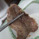 마장동고기집 이미지