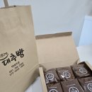 안가네 대추빵 이미지