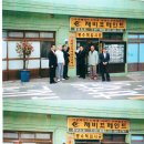 봉래2동-3 이미지