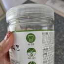 덴탈하우스 이미지