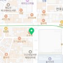 공차 부산서면동천로점 이미지