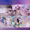 하나큰약국 이미지