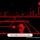 드림컴퓨터랜드hp서비스센타 이미지