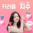 X지수