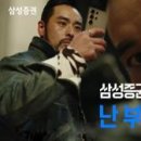 국제종합광고 이미지