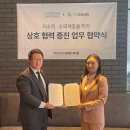 이선희치과의원 이미지