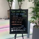 에이치엠스킨 이미지