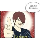 큐피트 이미지