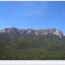 국립공원 雪嶽山(外雪嶽) 이미지