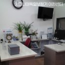 시그니아독일보청기이천센터