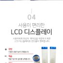 대성풍력 - 동구 경양로 304 | 대성풍력