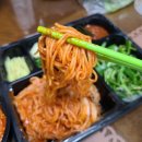아주커 치킨 | 풍암동 장어맛집 뽀빠이장어