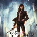 로그라인 이미지