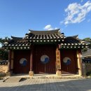 도대목장 네이버블로그
