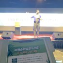 나누리봉사회 | 클린마포 ‘자원순환 실천 도전단’ 1회차 후기