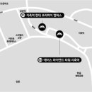 라이프셔틀