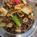 안의원조갈비집 | 진주성 근처 TV방영 30년 전통 안의갈비탕 집에서 갈비찜 후기