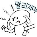 불로손칼국수 이미지