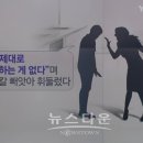 빨래대장 이미지