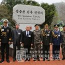 장승천 이미지