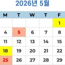 정상어학원 이미지