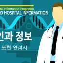 우리들여성산부인과의원 이미지