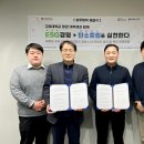 유니네트워크 지디넷코리아