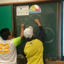 덕포여자중학교 이미지