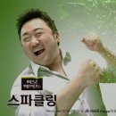 숲속의작은집 이미지