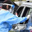 화천보건진료소 이미지