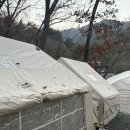 운문로 | 경북 청도 애견동반캠핑장 구름아래오토캠핑장 A17 사이트 이용후기