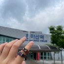 세븐일레븐 남양주오남점 | [6월의 천마산 등반기]천마산역~주먹바위~천마산 정상~ 팔현리 코스