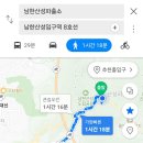 희망로406번길 이미지