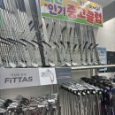 잠실 중고 골프매장 추천! 다이와 온오프 LP425 보상교환 솔직후기