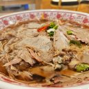 상봉역1번출구 | 상봉역 맛집 추천 월미당 가성비 점심 쌀국수 혼밥 좋은 내돈내산 후기
