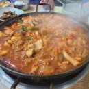 신토불이 회관 네이버블로그