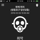 노가리와호프 네이버블로그