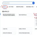 도원세무그룹