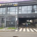 합천노경선법무사사무소 | 합천 파산면책 채무 탕감의 핵심 방법