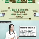 메가넥스트 이미지