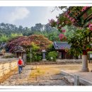 태종모텔 이미지