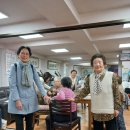 효창동제1경로당 이미지