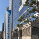 경찰병원.서울동부고용노동지청 이미지