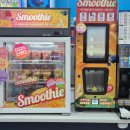 지에스(GS)25 부대재영점 네이버블로그