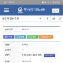 (주)신우프론티어 이미지
