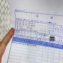 새얀안과의원 이미지